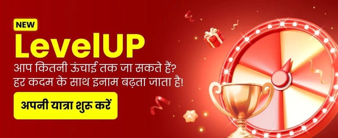 Casino Days India Welcome Bonus banner