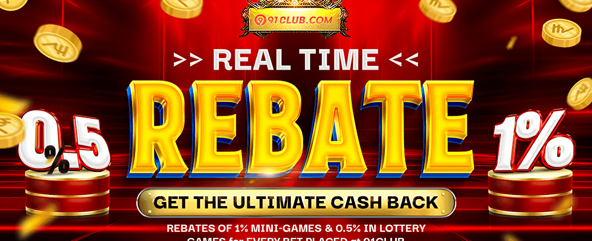 Friday Reload Dhamaka promotion banner